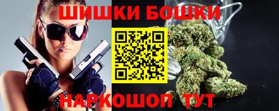 ПСИЛОЦИБИНОВЫЕ ГРИБЫ Балашиха