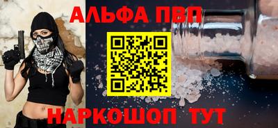 МДПВ Балаково