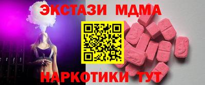 прущая мука Конаково