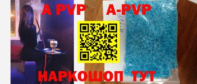 тгк Кинель