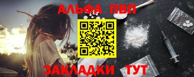 mdpv Кингисепп