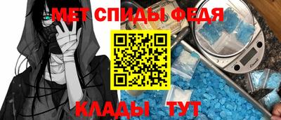 тгк Кинель