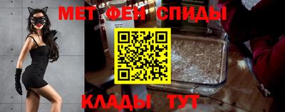 mdpv Кингисепп
