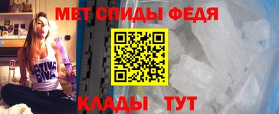 метадон Балахна