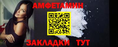mdpv Кингисепп