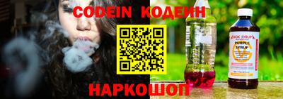 кокаин премиум Кимры