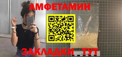 тгк Кинель