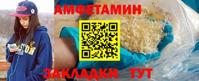 тгк Кинель