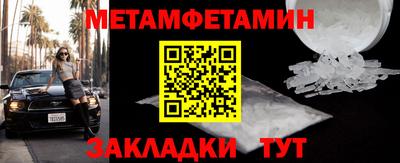mdpv Кингисепп