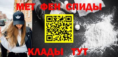 ПСИЛОЦИБИНОВЫЕ ГРИБЫ Балашиха