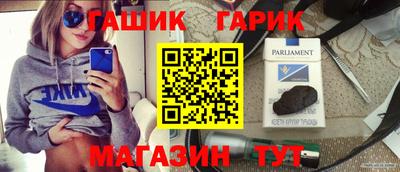 МДПВ Балаково