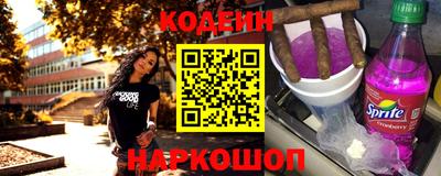 mdpv Кингисепп