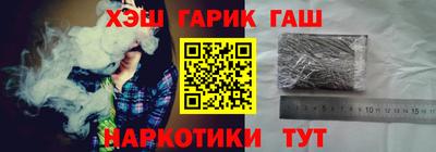 МДПВ Балаково