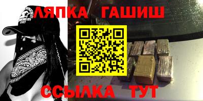 метадон Балахна