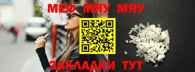 МДПВ Балаково