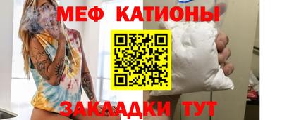 гидра Комсомольск-на-Амуре