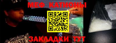 МДПВ Балаково