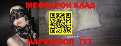 ПСИЛОЦИБИНОВЫЕ ГРИБЫ Балашиха