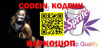 кокаин премиум Кимры