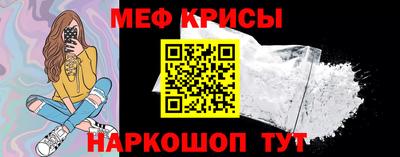 скорость Коммунар