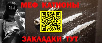 ПСИЛОЦИБИНОВЫЕ ГРИБЫ Балашиха