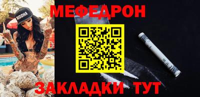 гидра Комсомольск-на-Амуре