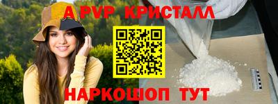 МДПВ Балаково