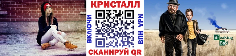 МЕТАМФЕТАМИН пудра  гидра ссылка  Можга 