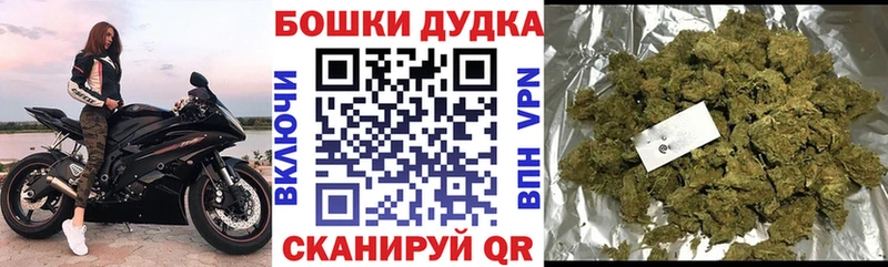Канабис тримм  Можга 